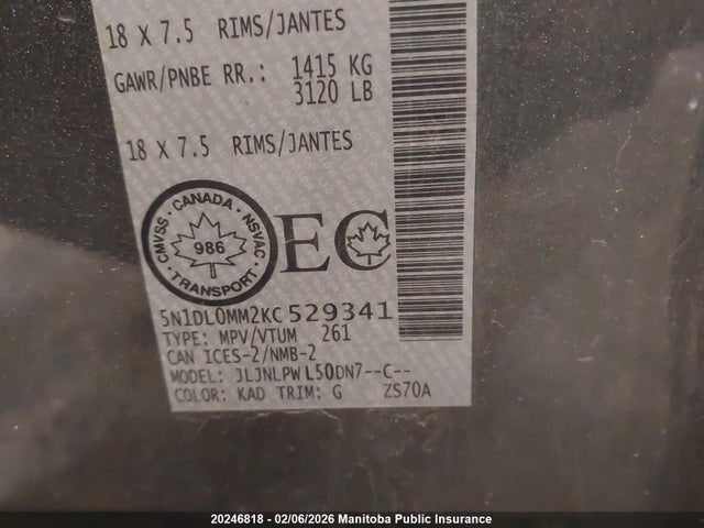 5N1DL0MM2KC529341 Infiniti QX60 PURE