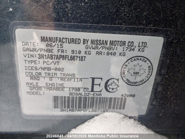 2015 Nissan Sentra 1.8 S მანქანა იყიდება აუქციონზე, vin: 3N1AB7AP8FL667187, აუქციონის ნომერი: 20246848