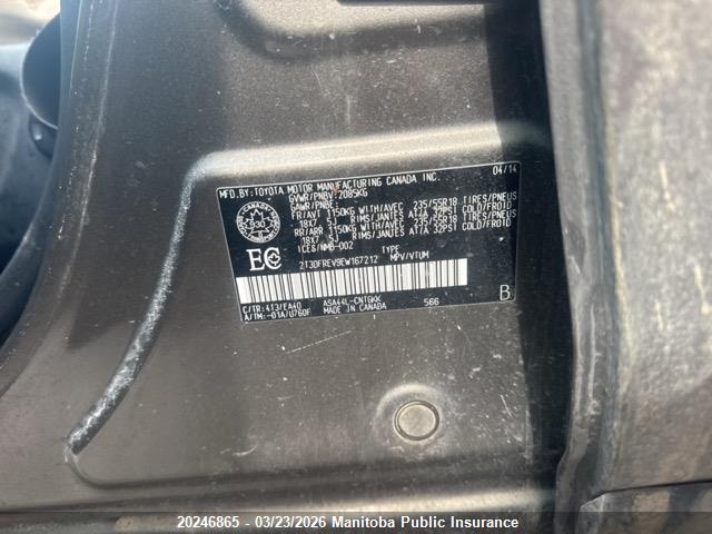 20246865 :رقم المزاد ، 2T3DFREV9EW167212 vin ، 2014 Toyota Rav4 Limited مزاد بيع