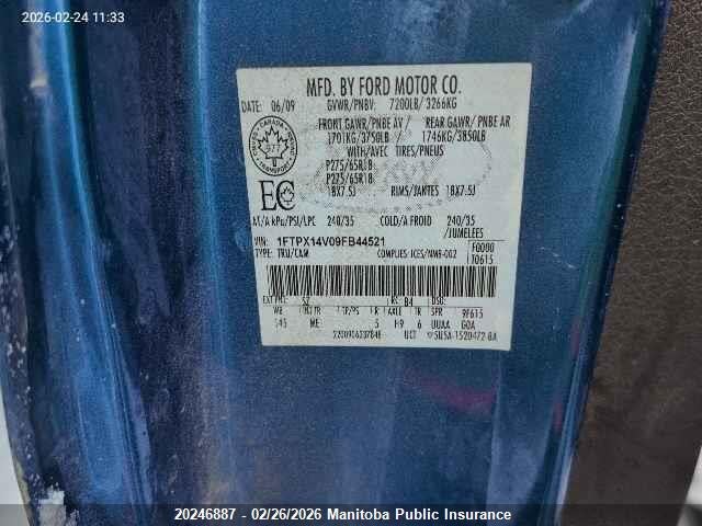 20246887 :رقم المزاد ، 1FTPX14V09FB44521 vin ، 2009 Ford F150 Fx4 Supercab مزاد بيع
