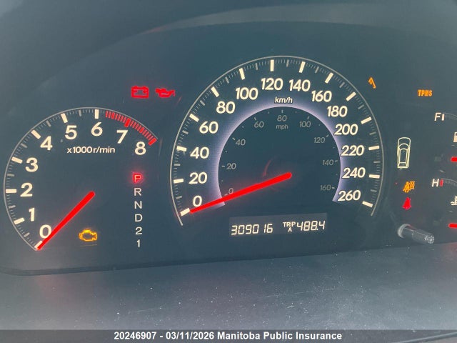 20246907 :رقم المزاد ، 5FNRL38458B508310 vin ، 2008 Honda Odyssey Ex مزاد بيع