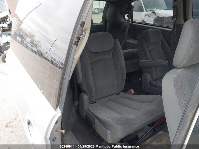 Продажа на аукционе авто 2005 Dodge Grand Caravan Sxt, vin: 2D4GP44L05R514954, номер лота: 20246944