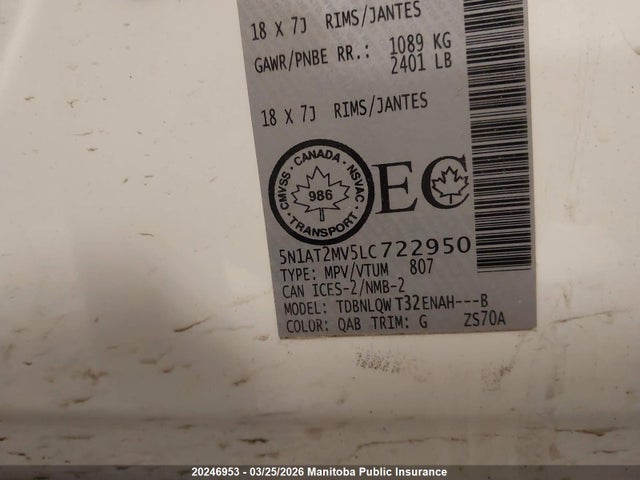 20246953 :رقم المزاد ، 5N1AT2MV5LC722950 vin ، 2020 Nissan Rogue Sv مزاد بيع