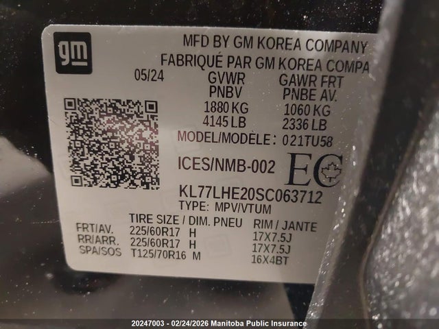 Chevrolet Trax Lt 2025 KL77LHE20SC063712 Image 9