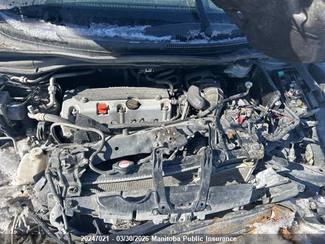 2012 Honda Cr-v Lx მანქანა იყიდება აუქციონზე, vin: 2HKRM4H39CH117052, აუქციონის ნომერი: 20247021