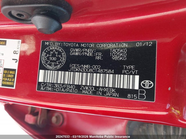 20247033 :رقم المزاد ، JTDKN3DU8C1487584 vin ، 2012 Toyota Prius مزاد بيع