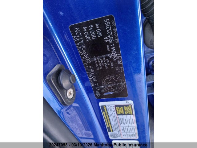 Aukcja sprzedaży 2011 Kia Optima Ex, vin: KNAGN4A79B5232165, numer aukcji: 20247058