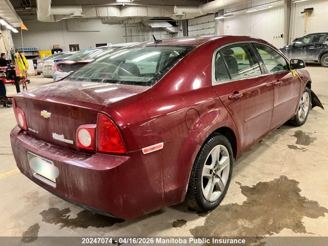 2010 Chevrolet Malibu Lt მანქანა იყიდება აუქციონზე, vin: 1G1ZC5E08AF238366, აუქციონის ნომერი: 20247074