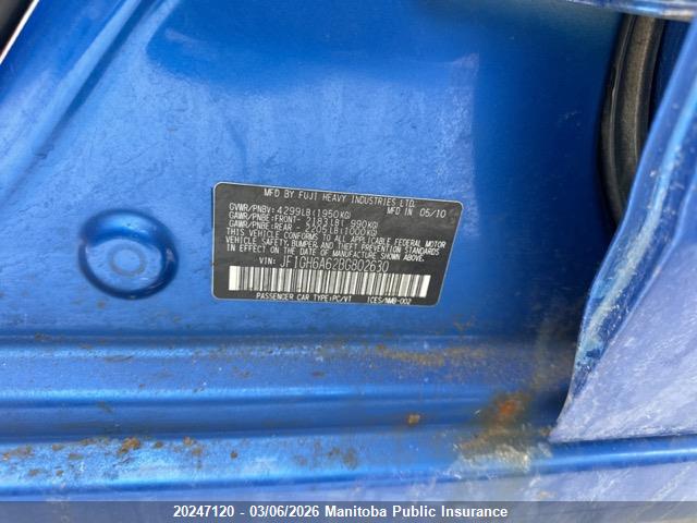 Продаж на аукціоні авто 2011 Subaru Impreza 2.5i, vin: JF1GH6A62BG802630, номер лоту: 20247120