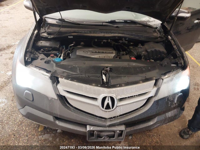 2009 Acura Mdx მანქანა იყიდება აუქციონზე, vin: 2HNYD28289H003661, აუქციონის ნომერი: 20247193