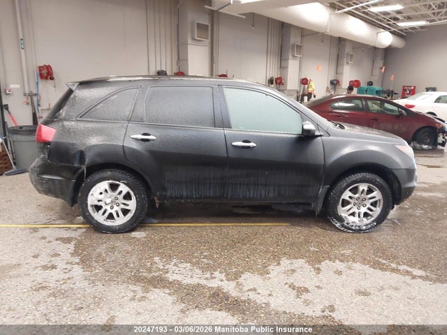 2009 Acura Mdx მანქანა იყიდება აუქციონზე, vin: 2HNYD28289H003661, აუქციონის ნომერი: 20247193