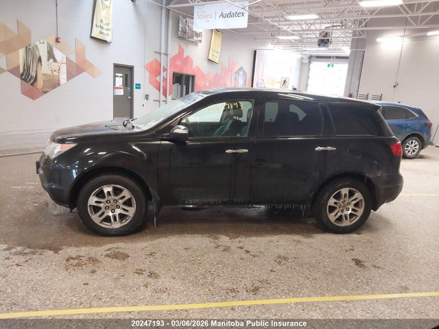 2009 Acura Mdx მანქანა იყიდება აუქციონზე, vin: 2HNYD28289H003661, აუქციონის ნომერი: 20247193