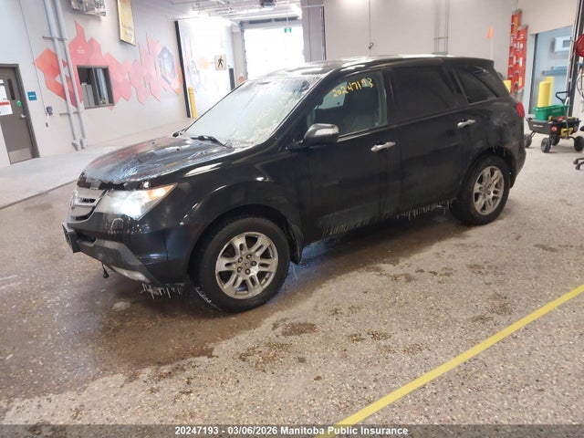2009 Acura Mdx მანქანა იყიდება აუქციონზე, vin: 2HNYD28289H003661, აუქციონის ნომერი: 20247193