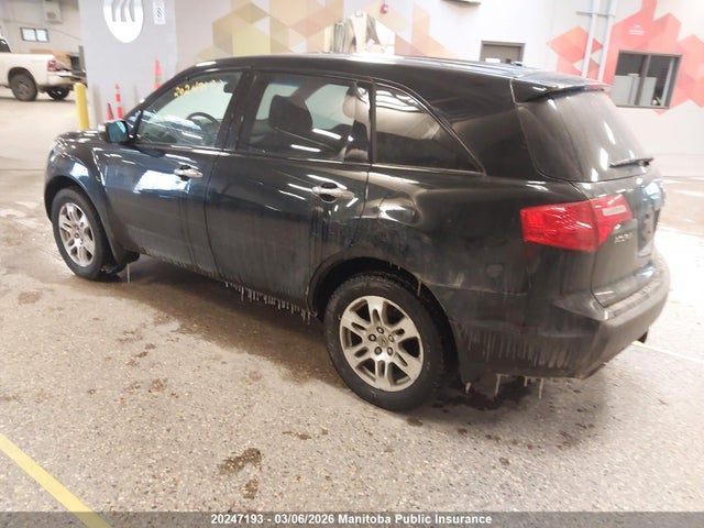 2009 Acura Mdx მანქანა იყიდება აუქციონზე, vin: 2HNYD28289H003661, აუქციონის ნომერი: 20247193