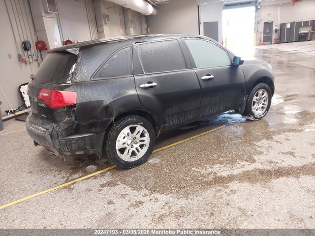 2009 Acura Mdx მანქანა იყიდება აუქციონზე, vin: 2HNYD28289H003661, აუქციონის ნომერი: 20247193
