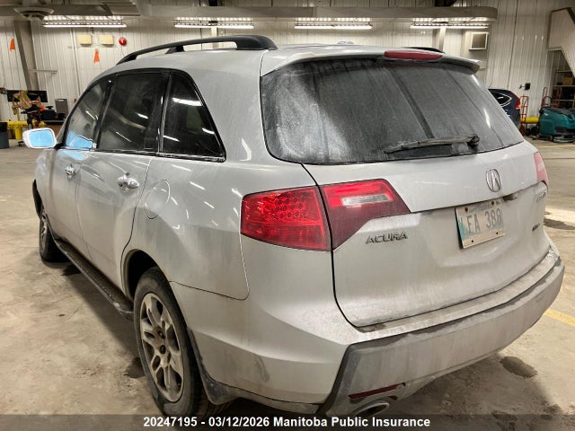 2008 Acura Mdx მანქანა იყიდება აუქციონზე, vin: 2HNYD28678H006763, აუქციონის ნომერი: 20247195