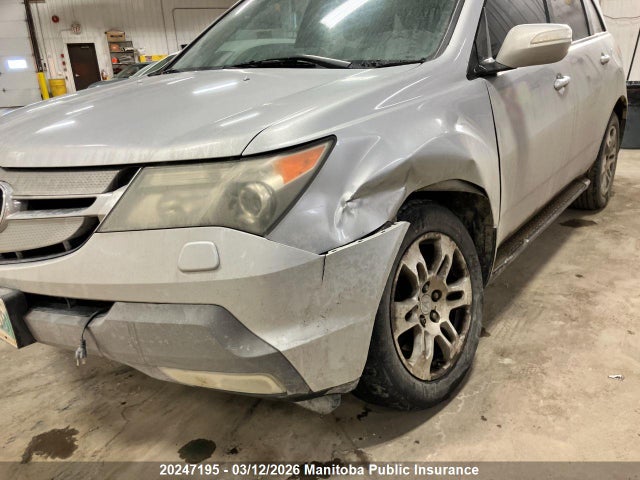 2008 Acura Mdx მანქანა იყიდება აუქციონზე, vin: 2HNYD28678H006763, აუქციონის ნომერი: 20247195