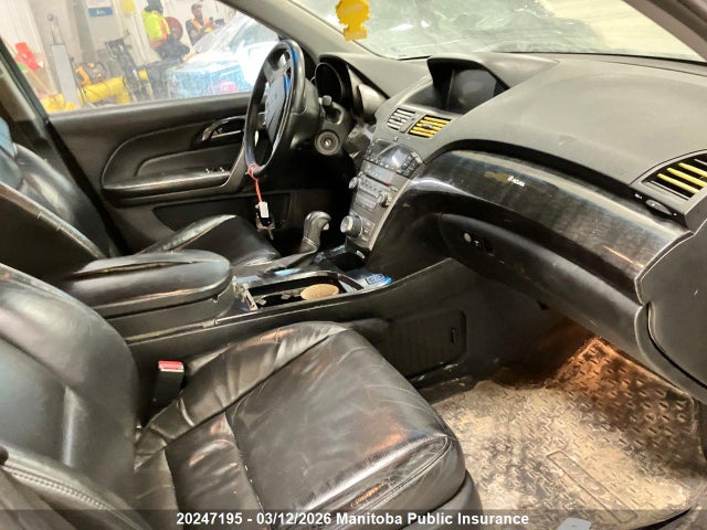 2008 Acura Mdx მანქანა იყიდება აუქციონზე, vin: 2HNYD28678H006763, აუქციონის ნომერი: 20247195