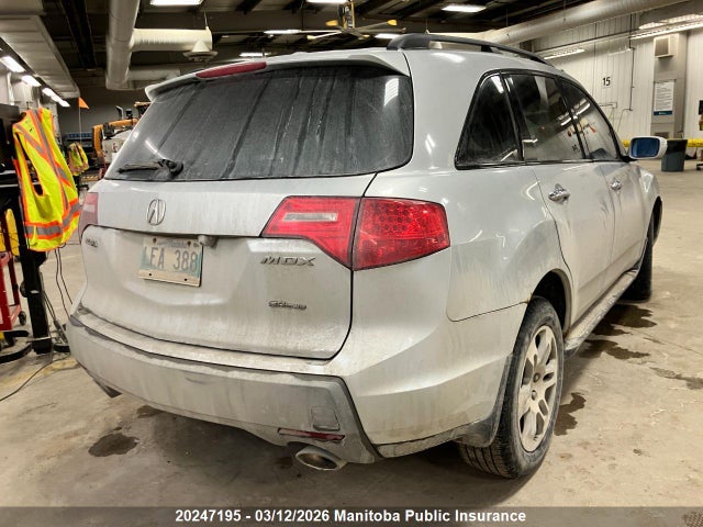 2008 Acura Mdx მანქანა იყიდება აუქციონზე, vin: 2HNYD28678H006763, აუქციონის ნომერი: 20247195