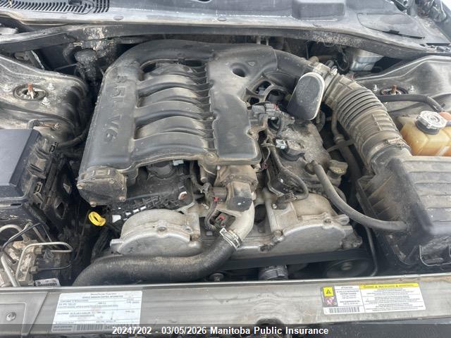 2008 Chrysler 300 Touring მანქანა იყიდება აუქციონზე, vin: 2C3KA53G88H252733, აუქციონის ნომერი: 20247202