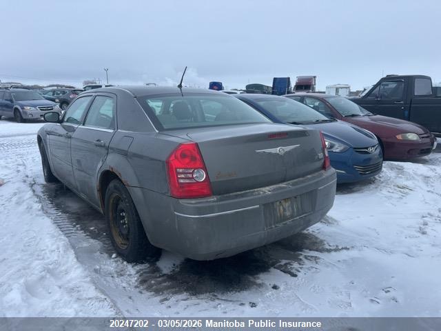 2008 Chrysler 300 Touring მანქანა იყიდება აუქციონზე, vin: 2C3KA53G88H252733, აუქციონის ნომერი: 20247202