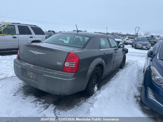 2008 Chrysler 300 Touring მანქანა იყიდება აუქციონზე, vin: 2C3KA53G88H252733, აუქციონის ნომერი: 20247202