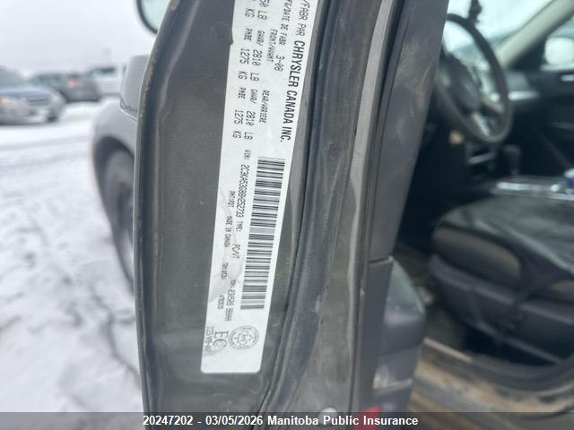 2008 Chrysler 300 Touring მანქანა იყიდება აუქციონზე, vin: 2C3KA53G88H252733, აუქციონის ნომერი: 20247202