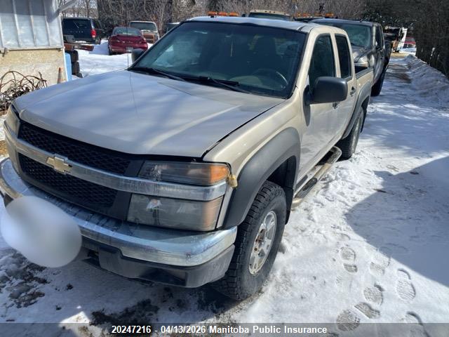 20247216 :رقم المزاد ، 1GCDT136X68293169 vin ، 2006 Chevrolet Colorado Lt Crew Cab مزاد بيع