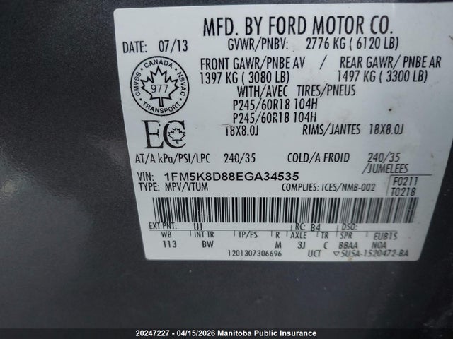 Продажа на аукционе авто 2014 Ford Explorer Xlt, vin: 1FM5K8D88EGA34535, номер лота: 20247227