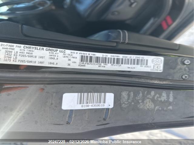 1C4RJFBG7EC514726 Jeep Grand Cherokee Limited
