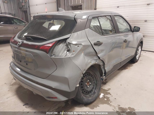 Nissan KICKS SR 2023 3N1CP5BV0PL574774 Image 4