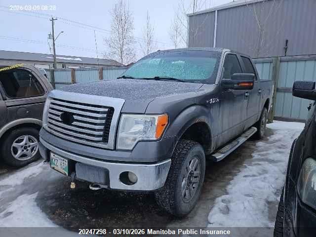 2010 Ford F150 Xlt Supercrew მანქანა იყიდება აუქციონზე, vin: 1FTFW1EV3AFC25899, აუქციონის ნომერი: 20247298