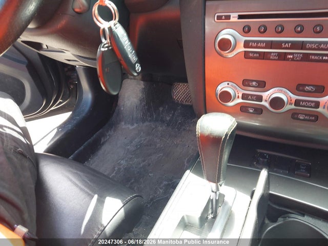 Aukcja sprzedaży 2013 Nissan Maxima 3.5 Sv, vin: 1N4AA5AP1DC832628, numer aukcji: 20247306