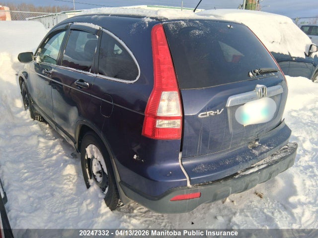 Aukcja sprzedaży 2007 Honda Cr-v Ex, vin: 5J6RE48577L812320, numer aukcji: 20247332