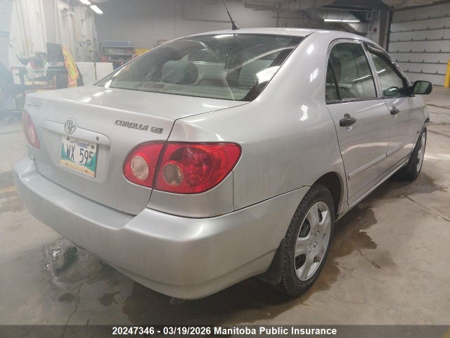 Aukcja sprzedaży 2007 Toyota Corolla Ce, vin: 2T1BR32E47C854448, numer aukcji: 20247346