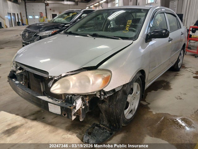Aukcja sprzedaży 2007 Toyota Corolla Ce, vin: 2T1BR32E47C854448, numer aukcji: 20247346