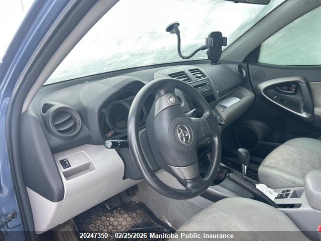 Продажа на аукционе авто 2011 Toyota Rav4, vin: 2T3ZF4DV6BW059457, номер лота: 20247350