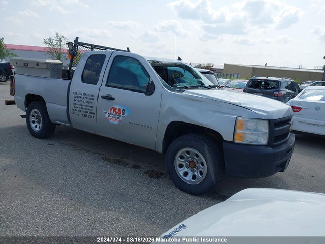 2011 Chevrolet Silverado 1500 Wt Ext Cab მანქანა იყიდება აუქციონზე, vin: 1GCRKPEA1BZ334418, აუქციონის ნომერი: 20247374