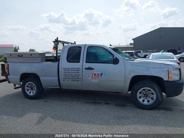 2011 Chevrolet Silverado 1500 Wt Ext Cab მანქანა იყიდება აუქციონზე, vin: 1GCRKPEA1BZ334418, აუქციონის ნომერი: 20247374
