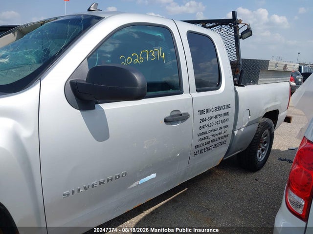 2011 Chevrolet Silverado 1500 Wt Ext Cab მანქანა იყიდება აუქციონზე, vin: 1GCRKPEA1BZ334418, აუქციონის ნომერი: 20247374