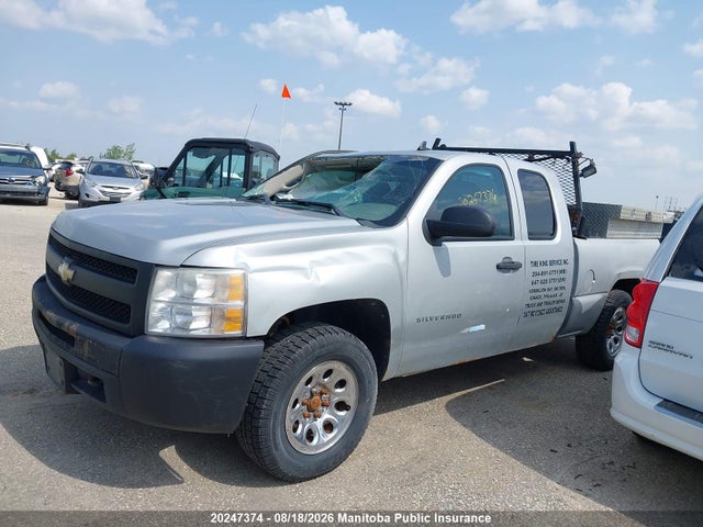 2011 Chevrolet Silverado 1500 Wt Ext Cab მანქანა იყიდება აუქციონზე, vin: 1GCRKPEA1BZ334418, აუქციონის ნომერი: 20247374