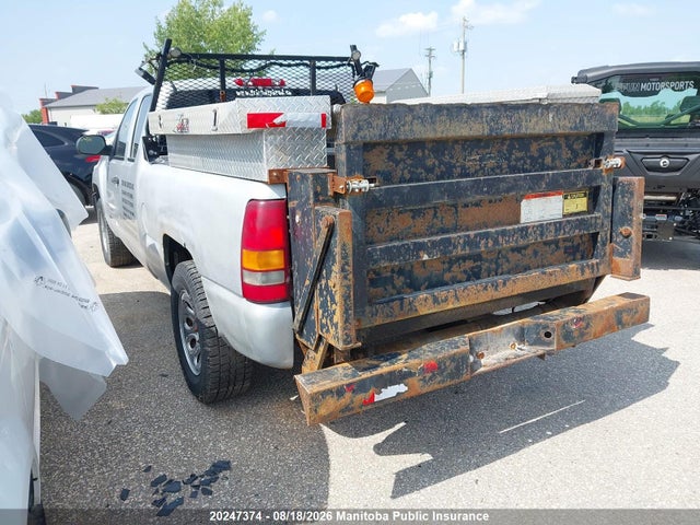 2011 Chevrolet Silverado 1500 Wt Ext Cab მანქანა იყიდება აუქციონზე, vin: 1GCRKPEA1BZ334418, აუქციონის ნომერი: 20247374
