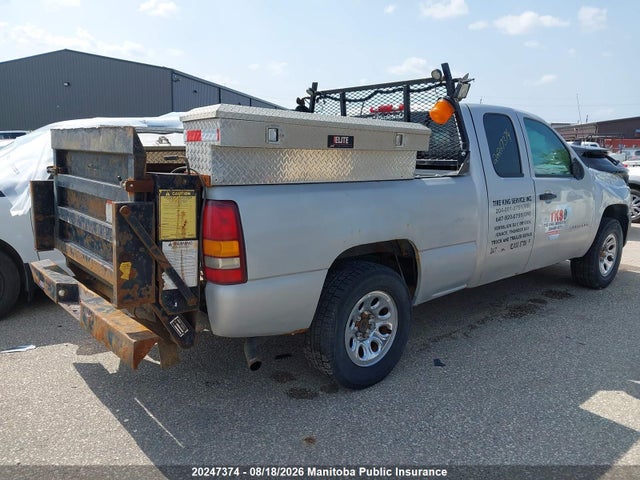 2011 Chevrolet Silverado 1500 Wt Ext Cab მანქანა იყიდება აუქციონზე, vin: 1GCRKPEA1BZ334418, აუქციონის ნომერი: 20247374