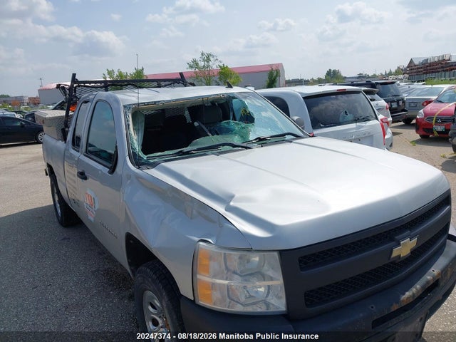 2011 Chevrolet Silverado 1500 Wt Ext Cab მანქანა იყიდება აუქციონზე, vin: 1GCRKPEA1BZ334418, აუქციონის ნომერი: 20247374