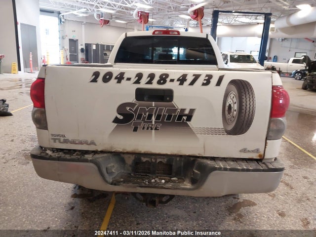2008 Toyota Tundra Double Cab V8 მანქანა იყიდება აუქციონზე, vin: 5TBBT54158S459767, აუქციონის ნომერი: 20247411