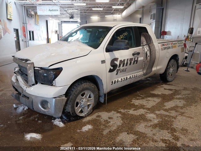 2008 Toyota Tundra Double Cab V8 მანქანა იყიდება აუქციონზე, vin: 5TBBT54158S459767, აუქციონის ნომერი: 20247411