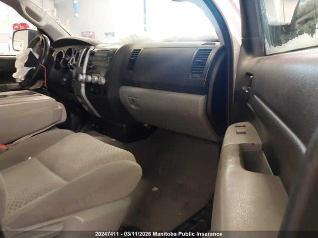 2008 Toyota Tundra Double Cab V8 მანქანა იყიდება აუქციონზე, vin: 5TBBT54158S459767, აუქციონის ნომერი: 20247411