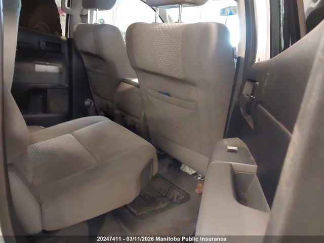 2008 Toyota Tundra Double Cab V8 მანქანა იყიდება აუქციონზე, vin: 5TBBT54158S459767, აუქციონის ნომერი: 20247411