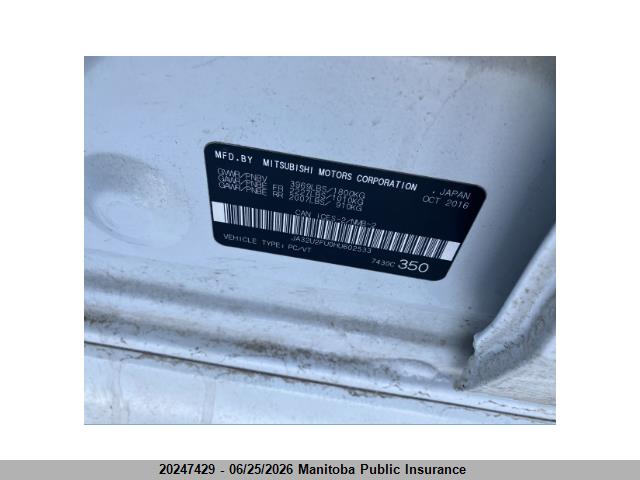 Mitsubishi LANCER ES 2017 JA32U2FU0HU602533 Image 7