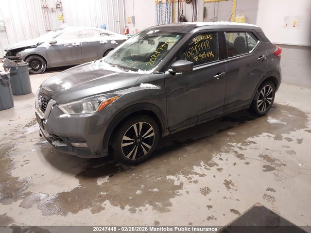 Nissan KICKS S 2020 3N1CP5CV2LL503696 Image 2